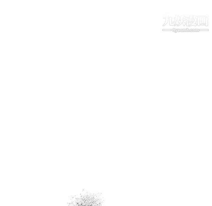谁才是真爱 第8话 第23页