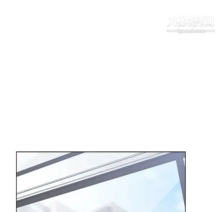 谁才是真爱 第8话 第26页