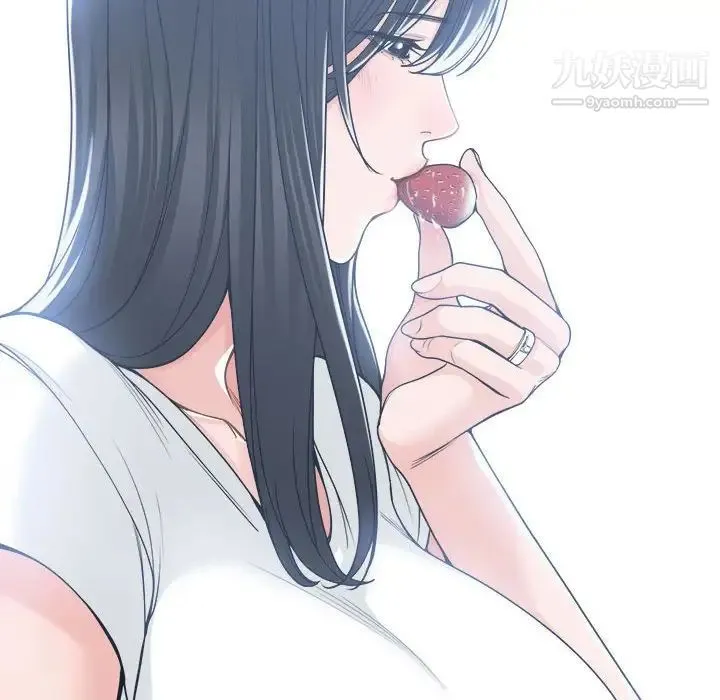 谁才是真爱 第17话 第67页