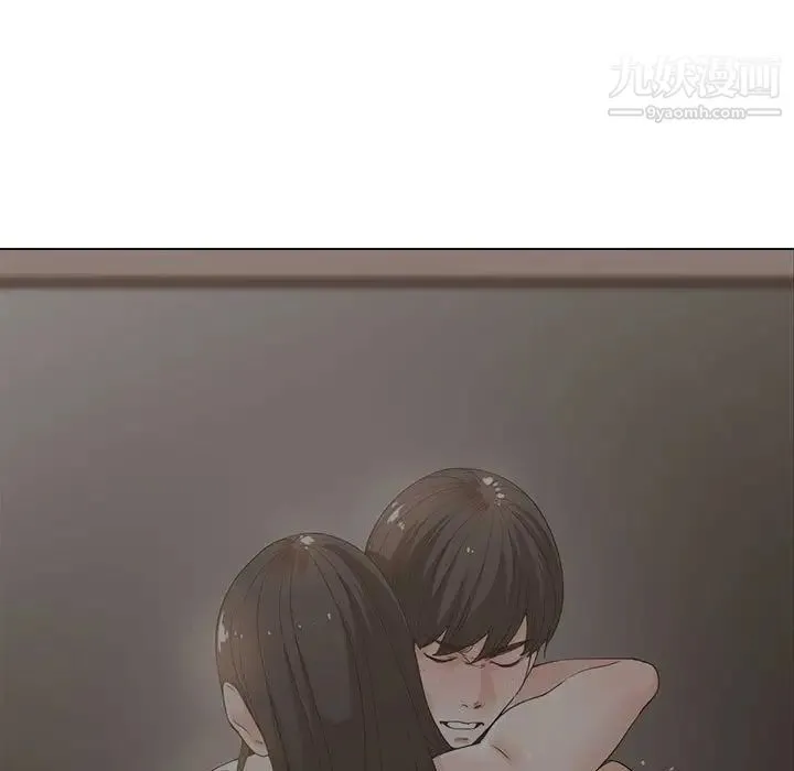 谁才是真爱 第7话 第19页