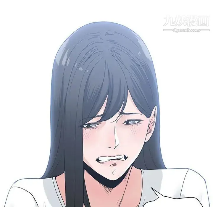 谁才是真爱 第7话 第115页