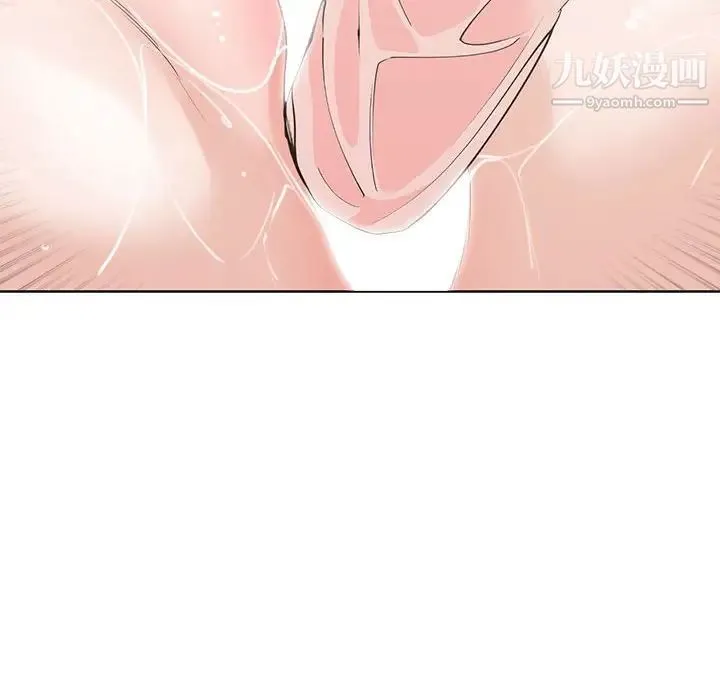 谁才是真爱 第12话 第112页