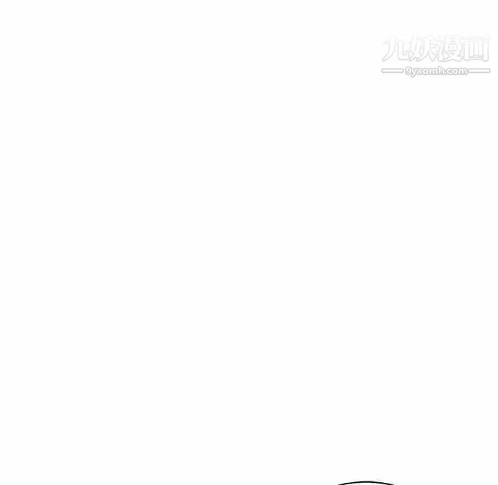 谁才是真爱 第5话 第107页