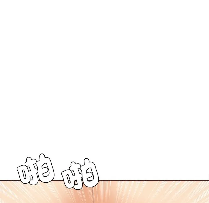 女子宿舍日记 第18話 第60页