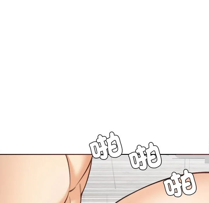 女子宿舍日记 第18話 第53页