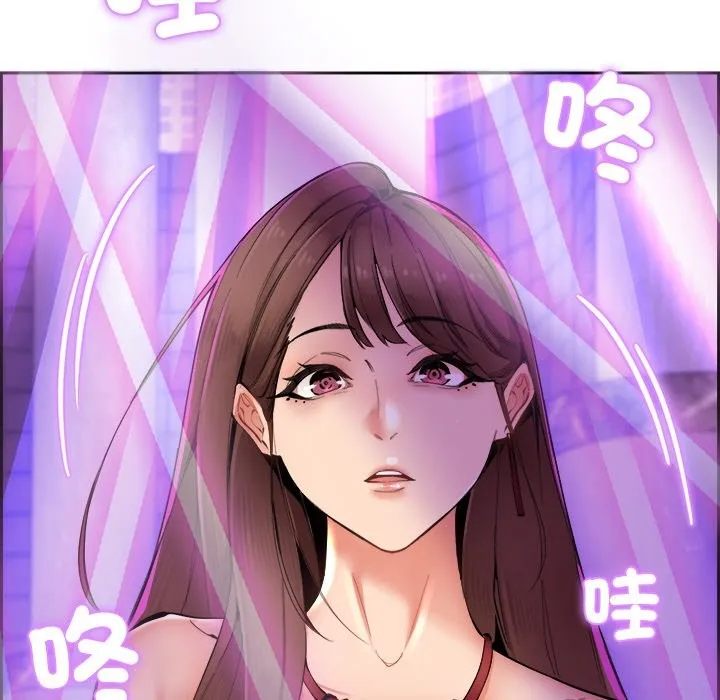 女子宿舍日记 第1话 第31页