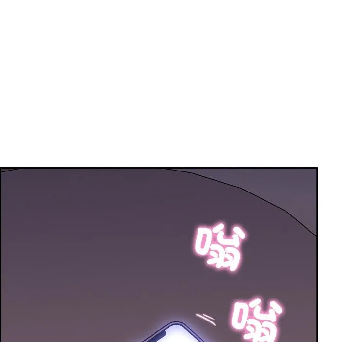 女子宿舍日记 第1话 第113页