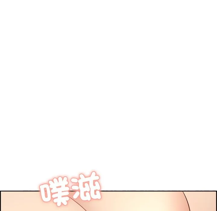 女子宿舍日记 第1话 第121页