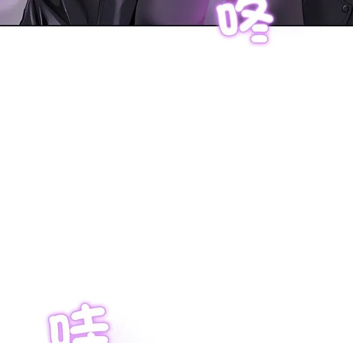 女子宿舍日记 第1话 第30页