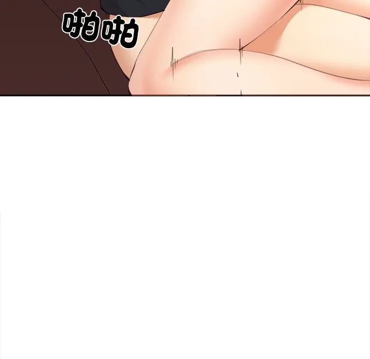 女子宿舍日记 第8話 第59页