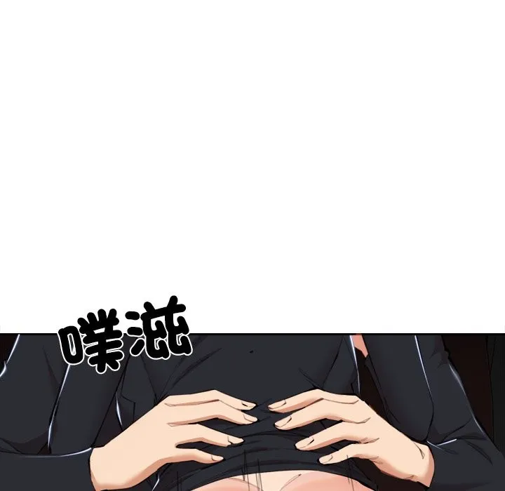 女子宿舍日记 第8話 第64页