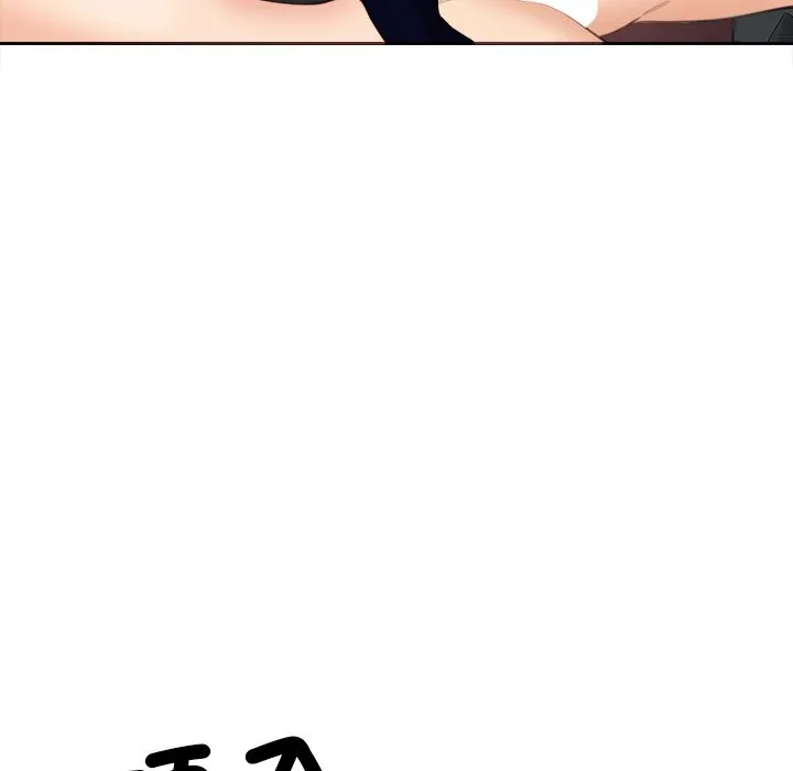 女子宿舍日记 第8話 第55页