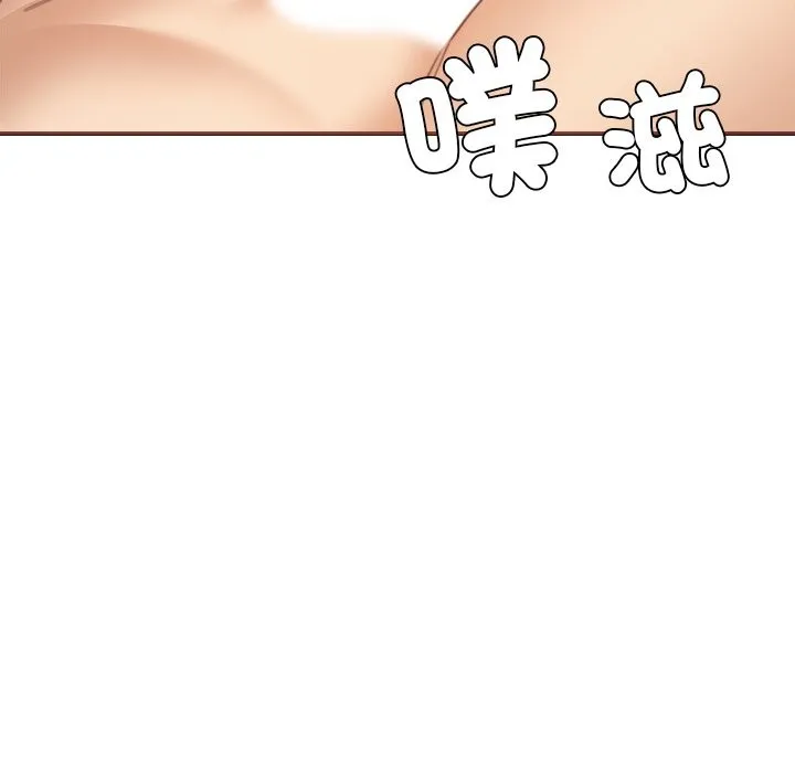 女子宿舍日记 第19話 第83页
