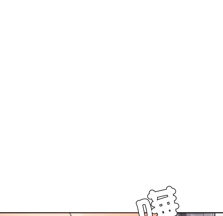女子宿舍日记 第19話 第133页