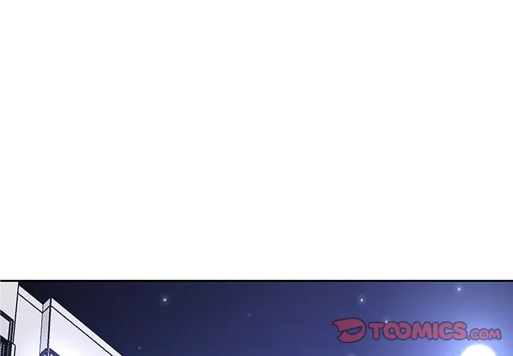 女子宿舍日记 第2话 第4页