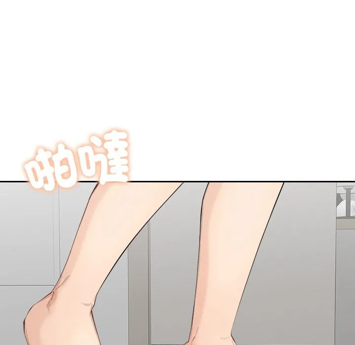 女子宿舍日记 第2话 第177页
