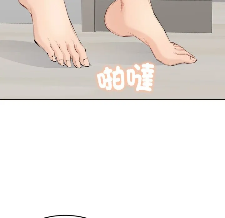 女子宿舍日记 第2话 第178页