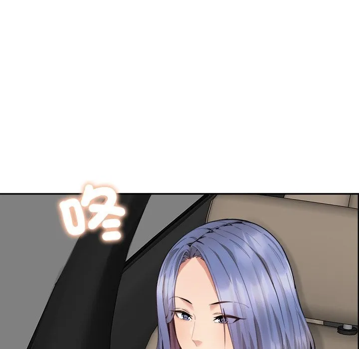 女子宿舍日记 第2话 第58页