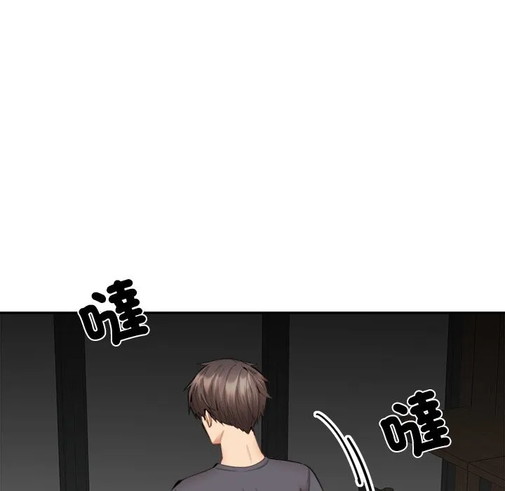 女子宿舍日记 第10話 第105页