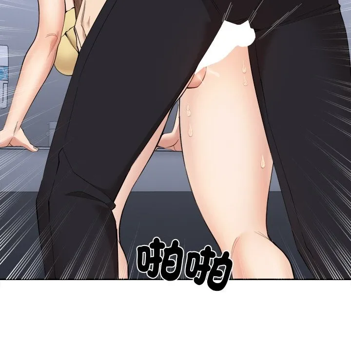 女子宿舍日记 第4话 第23页
