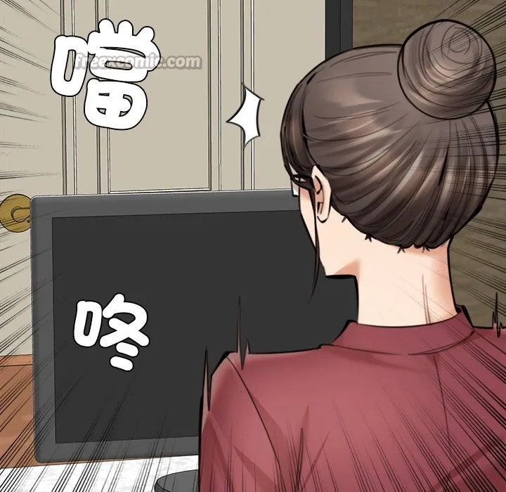 女子宿舍日记 第17話 第112页