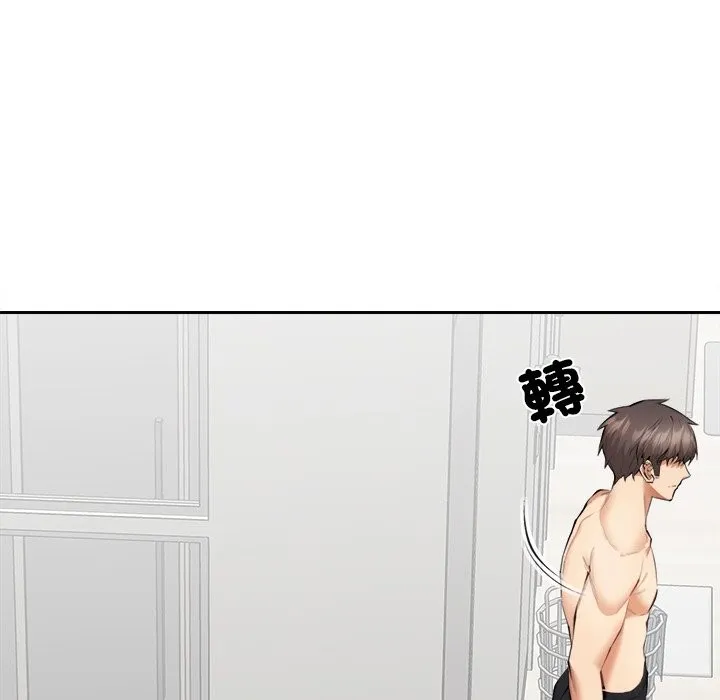 女子宿舍日记 第5话 第118页