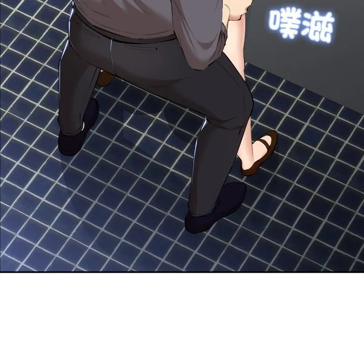 女子宿舍日记 第3话 第145页