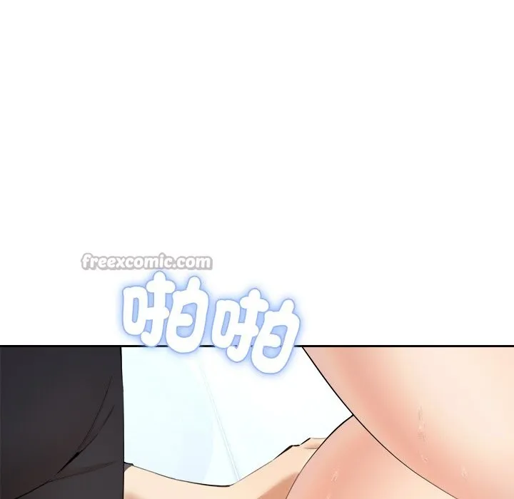 女子宿舍日记 第3话 第153页