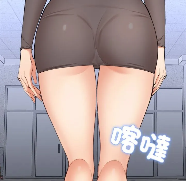 女子宿舍日记 第3话 第161页