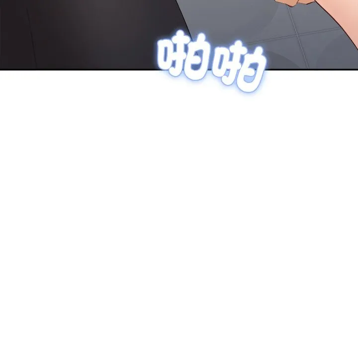 女子宿舍日记 第3话 第155页