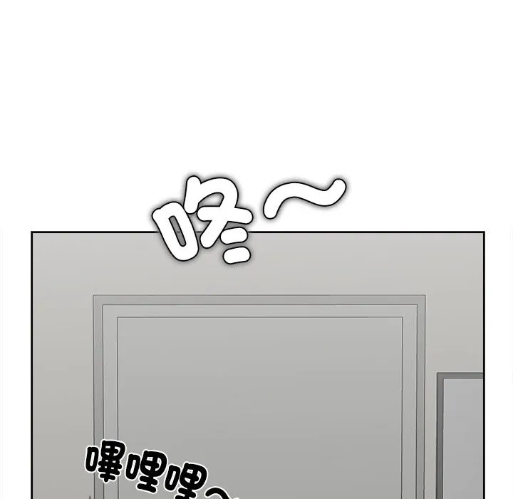 女子宿舍日记 第3话 第34页