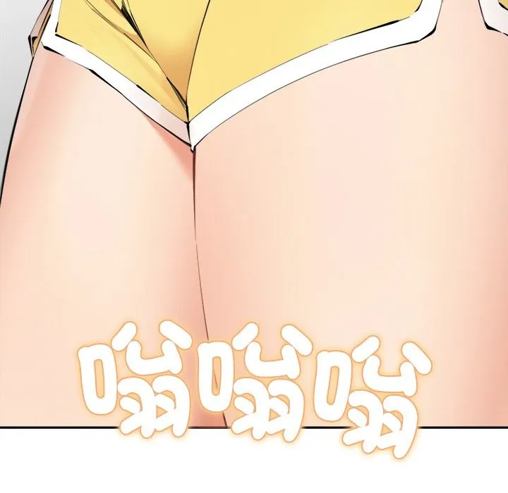 女子宿舍日记 第3话 第11页
