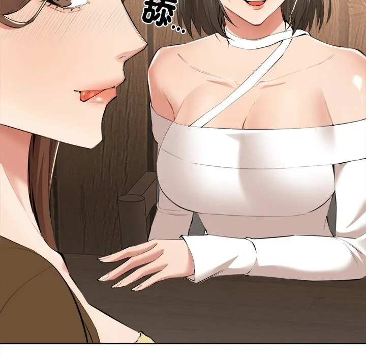 女子宿舍日记 第3话 第102页