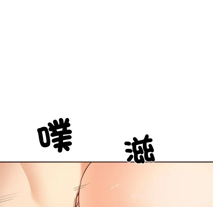 女子宿舍日记 第11話 第36页