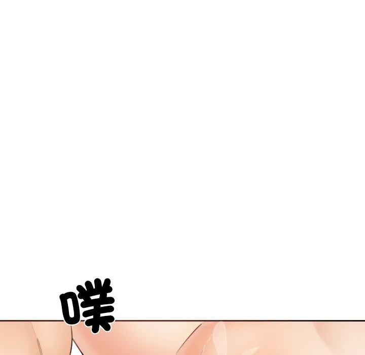 女子宿舍日记 第11話 第64页