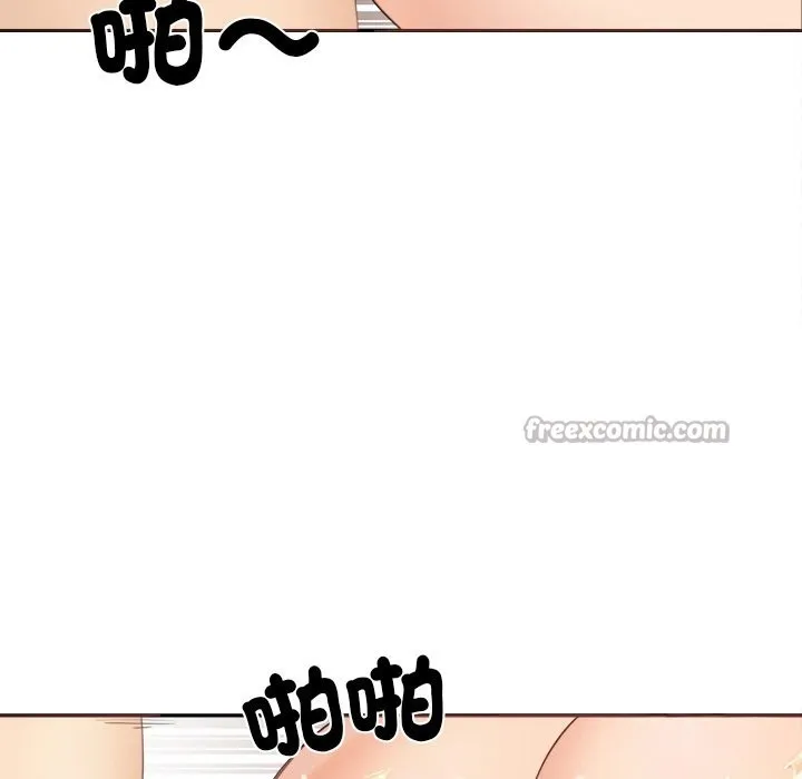 女子宿舍日记 第6话 第98页