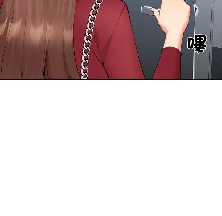 女子宿舍日记 第6话 第139页