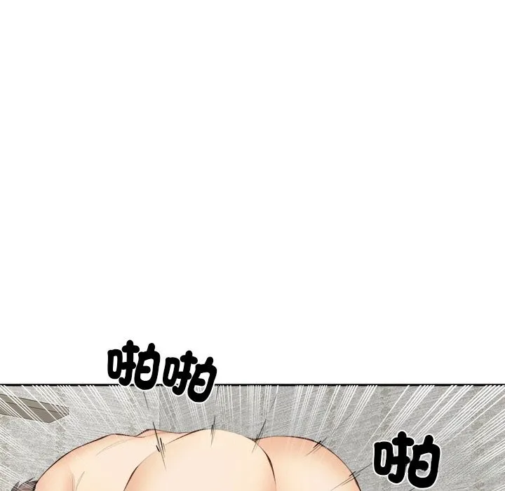 女子宿舍日记 第6话 第124页