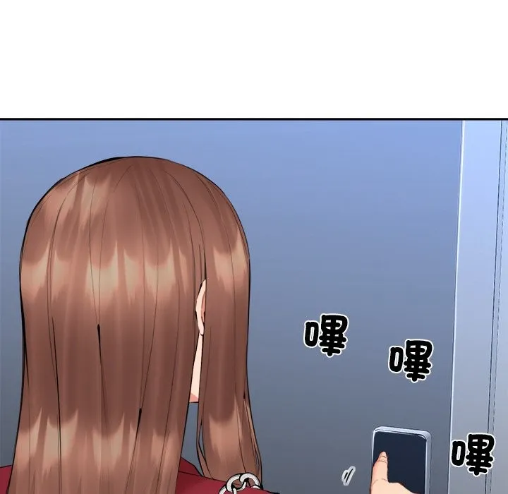 女子宿舍日记 第6话 第138页