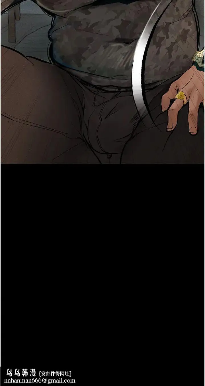 堕落物语 第11話-在幾千人面前被強姦 第29页
