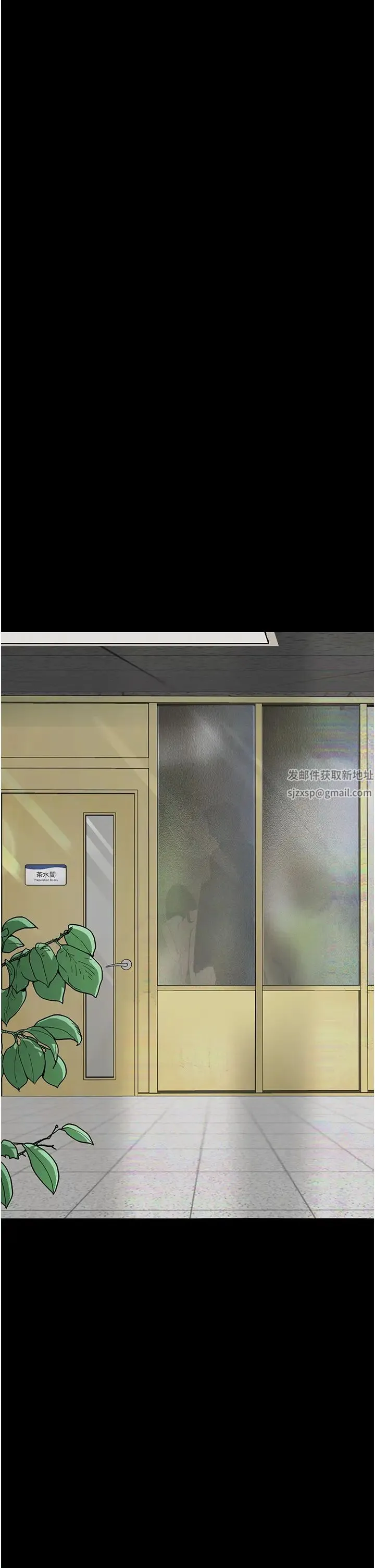 堕落物语 第15話-妳逃不出我的手掌心瞭 第20页