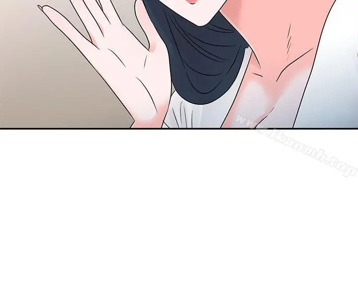 爸爸的女人 第2话 第3页
