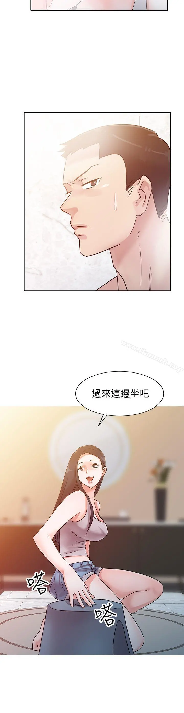 爸爸的女人 第3话 第22页
