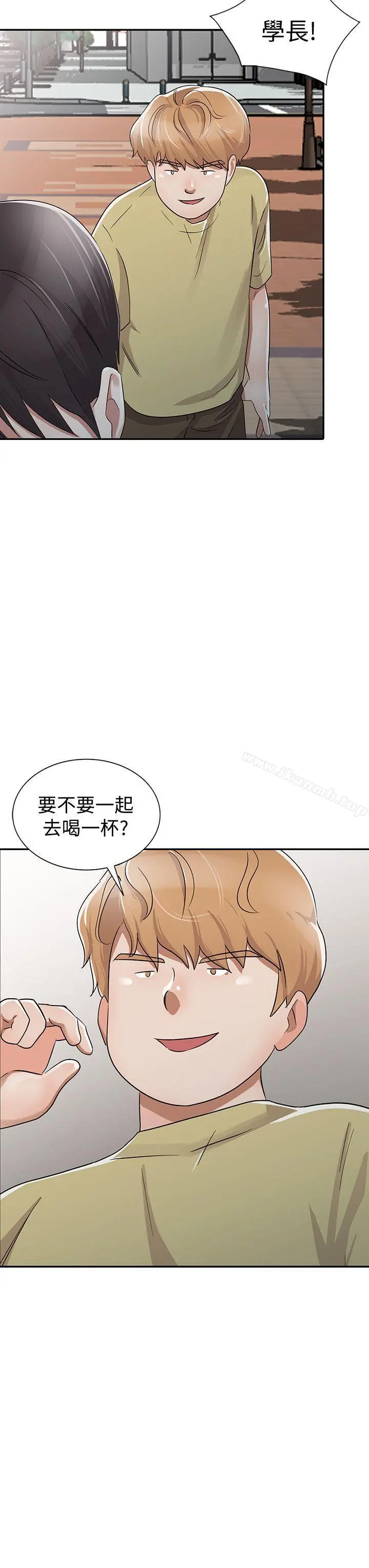 爸爸的女人 第29话-事成后就给你大大的奖励 第20页
