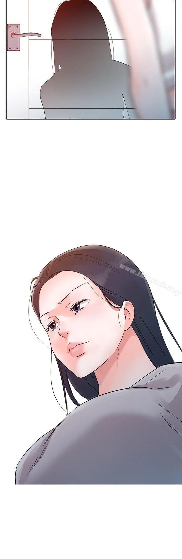 爸爸的女人 第13话 第2页