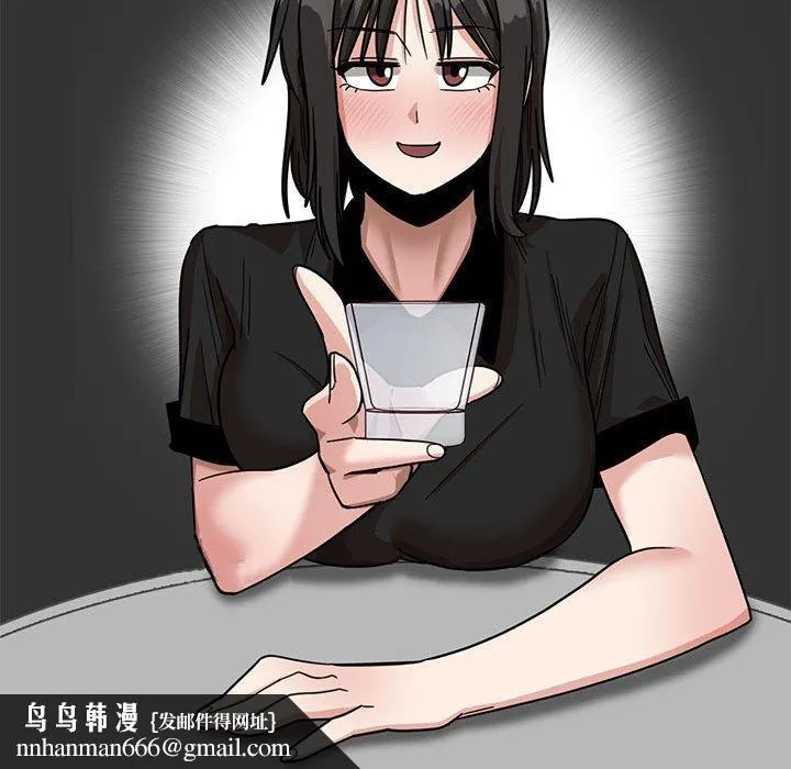 实习老师好麻烦 第41话 第102页