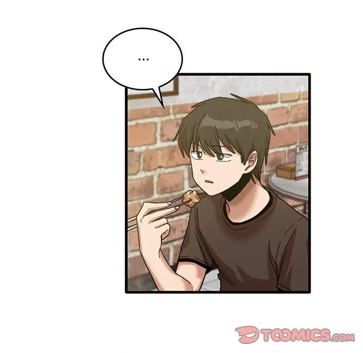 实习老师好麻烦 第41话 第98页