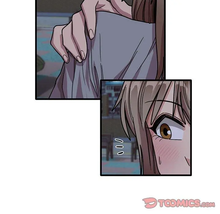 实习老师好麻烦 第43话 第46页