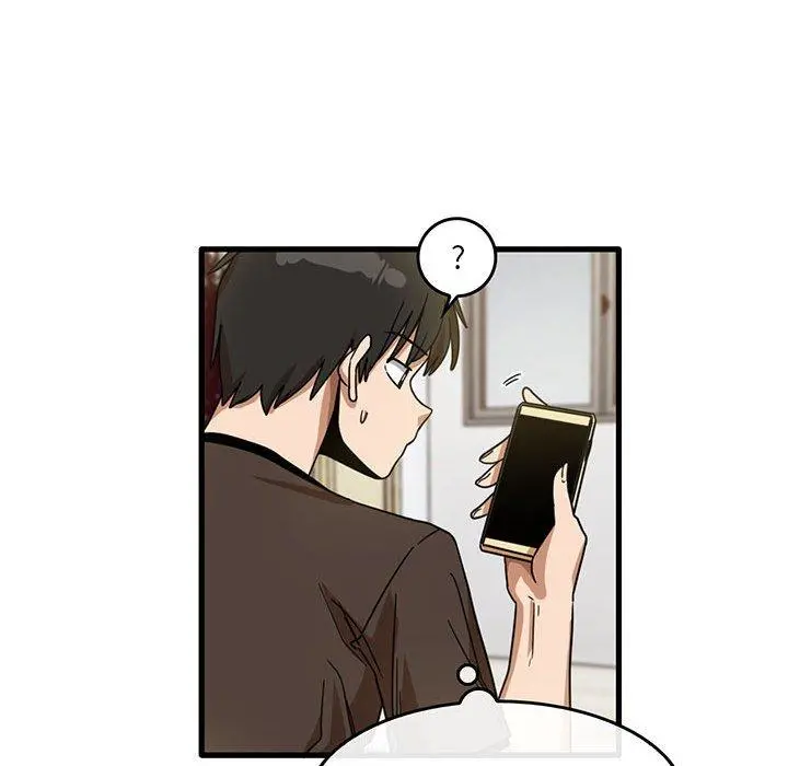 实习老师好麻烦 第43话 第83页