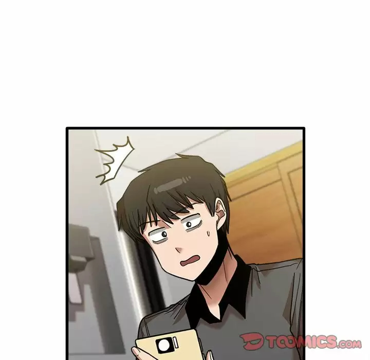 实习老师好麻烦 第23话 第33页